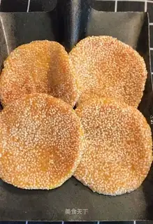 Pumpkin sesame rice cake
