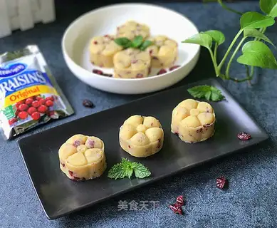 Cranberry green beans