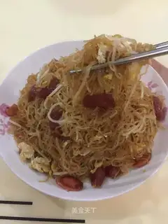 Rice powder