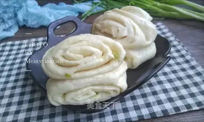 Onion rolls