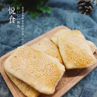 Crackers