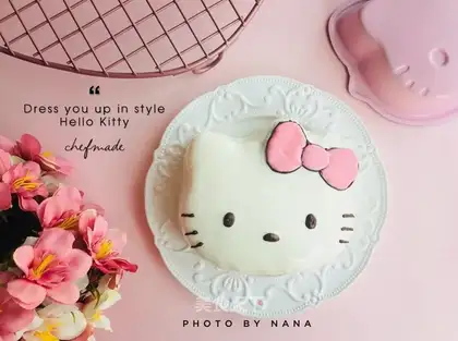 Katy cat lemon sponge