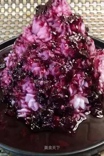 Blueberry Mountain