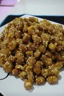 Sweet, sweet peanut rice