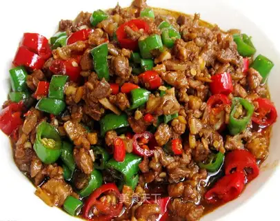 Spicy chicken