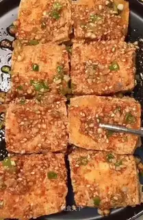 Homemade tofu