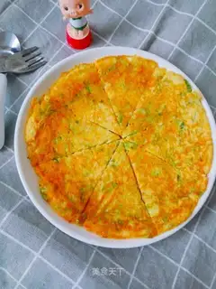 Vegetable eggcake