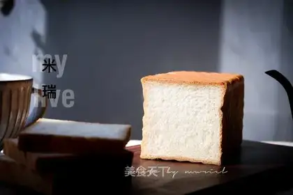 Hokkaido milk toast