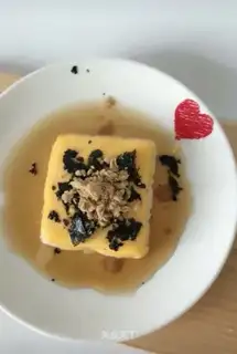 Cheese tofu