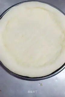 Pizza pie