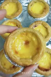Make your own balls