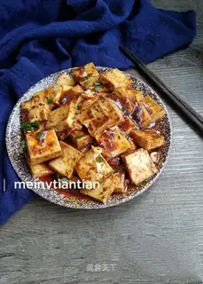 Tofu