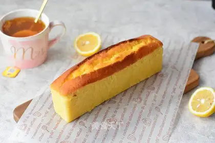 A pound cake of clot nuts