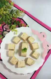 Vegetable chicken