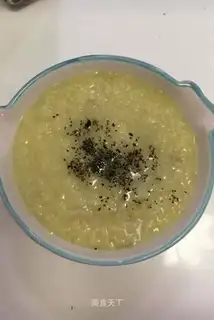 Rice Banana Porridge
