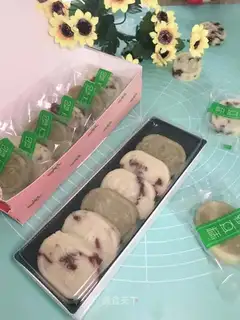 Green bean cake