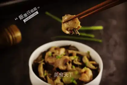 A nice, nutritious mushroom steamer