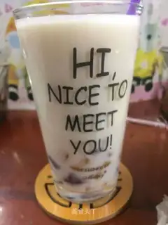 Taco milk tea