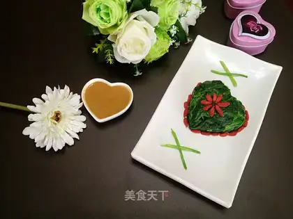 Soy sauce spinach