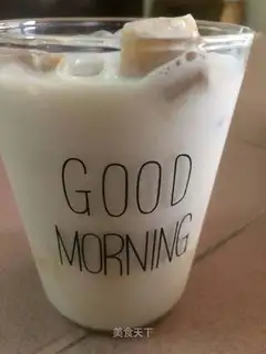Coffee milk
