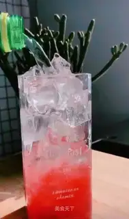 Strawberry Ice