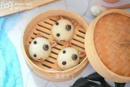 Wang Star