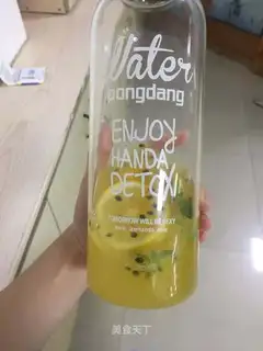 Hm