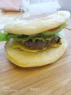 Chinese Hamburger