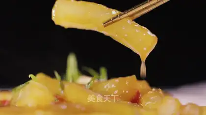 Spicy melon
