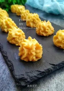 Sea salt net red cookies