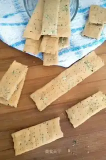 Seaweed cookies