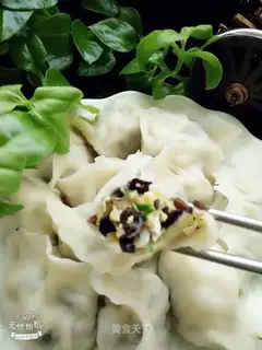 Pumpkin dumplings