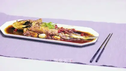 Slurpfish