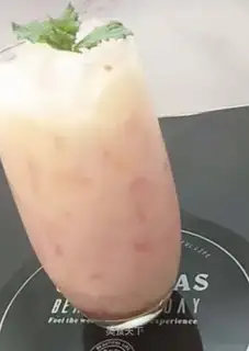 I don't know