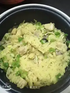 Curry chicken