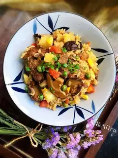 Bone rice