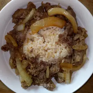 Fat cow rice