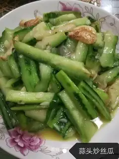 Garlic smelt