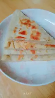 Onion cake