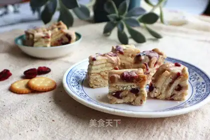 Cranberry souffle