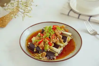 Meat and eggplant