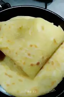 Homemade