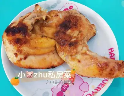 Chicken in the pancake