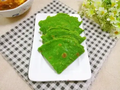 Emerald eggcake