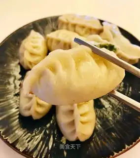 Celery shrimp