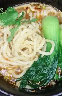 Hot noodles