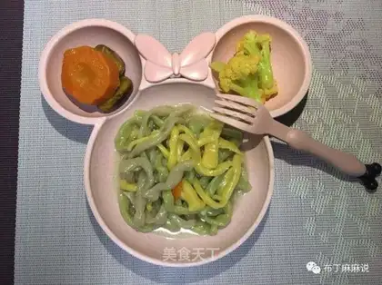 Three-color handmade noodles