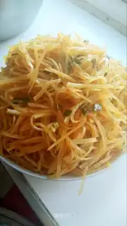 Frozen potatoes