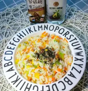 Vegetable rice