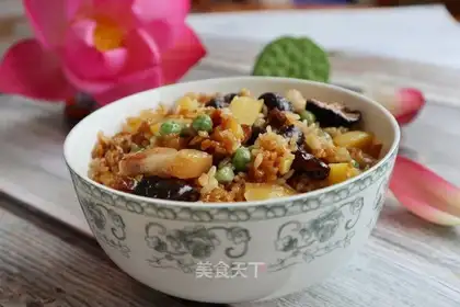 ♪ Herbal rice ♪